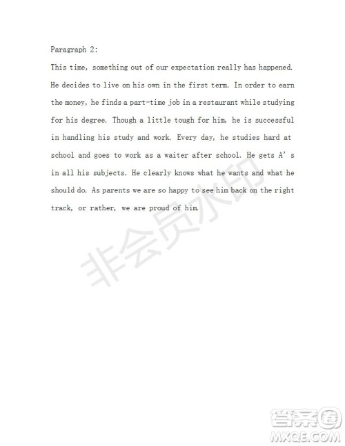 学生双语报2018-2019年浙江高考版高三下第41期答案 学生双语报2018-2019年浙江高考版高三下第41期答案