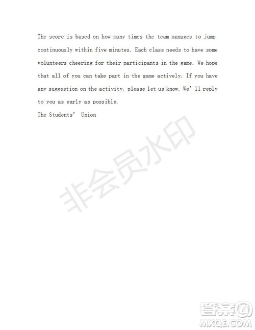 学生双语报2018-2019年广东专版高三下第38期答案 学生双语报2018-2019年广东专版高三下第38期答案