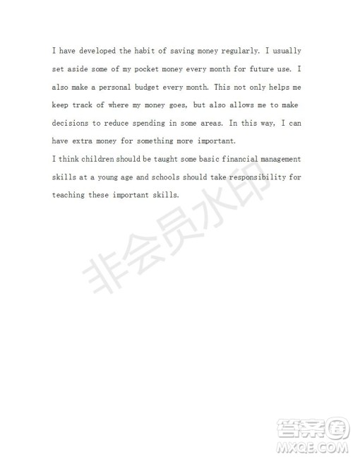 学生双语报2018-2019年N版牛津专版高三下第39期答案 学生双语报2018-2019年N版牛津专版高三下第39期答案