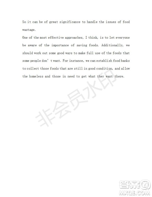 学生双语报2018-2019年N版牛津专版高三下第41期答案 学生双语报2018-2019年N版牛津专版高三下第41期答案