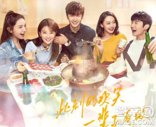 电视剧趁我们还年轻观后感 趁我们还年轻观后感 电视剧趁我们还年轻观后感 趁我们还年轻观后感