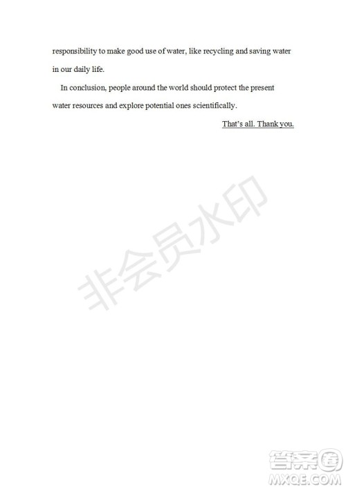 学生双语报2018-2019年综合版高三下学期第40期答案 学生双语报2018-2019年综合版高三下学期第40期答案