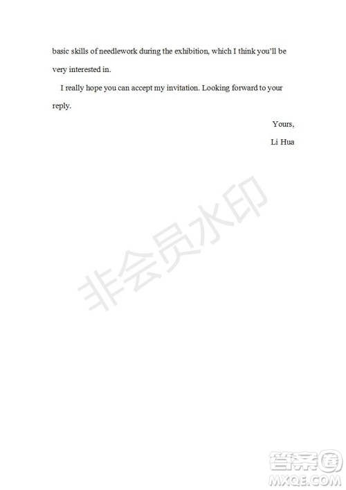 学生双语报2018-2019年综合版高三下学期第41期答案 学生双语报2018-2019年综合版高三下学期第41期答案