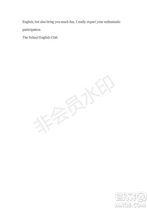 学生双语报2018-2019年综合版高三下学期第42期答案 学生双语报2018-2019年综合版高三下学期第42期答案