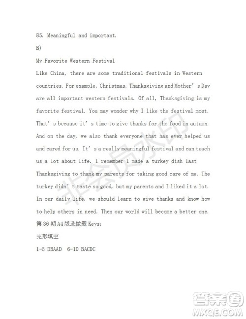 学生双语报2018-2019年广东中考专版九年级下第36期答案 学生双语报2018-2019年广东中考专版九年级下第36期答案