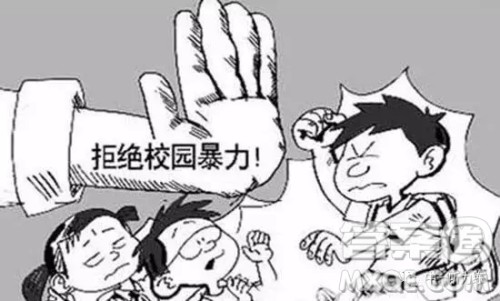 拒绝校园暴力英语作文 关于拒绝校园暴力的英语作文 拒绝校园暴力英语作文 关于拒绝校园暴力的英语作文