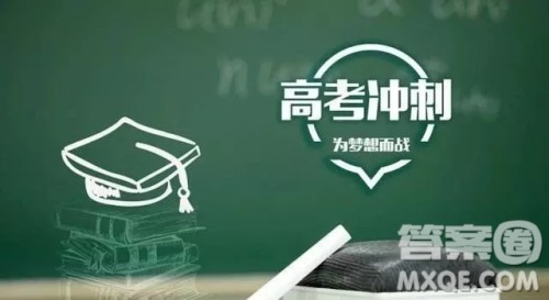 传统奋斗与当下奋斗作文 关于传统奋斗与当下奋斗的作文800字