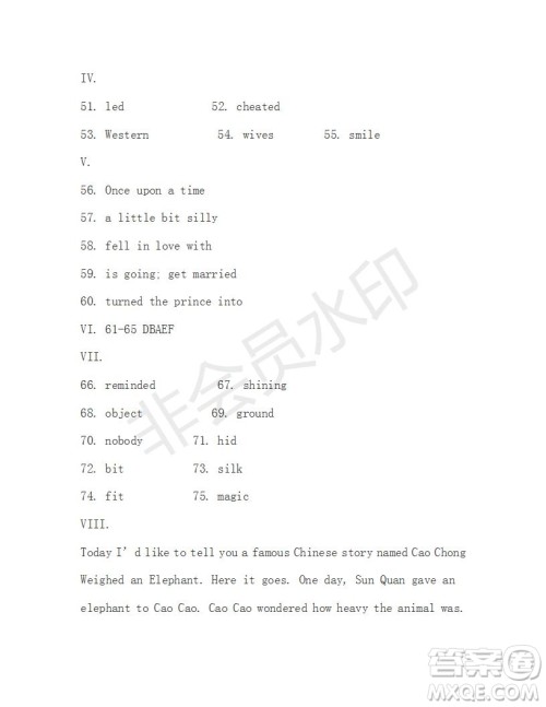 学生双语报2018-2019年X版八年级下第36期答案 学生双语报2018-2019年X版八年级下第36期答案