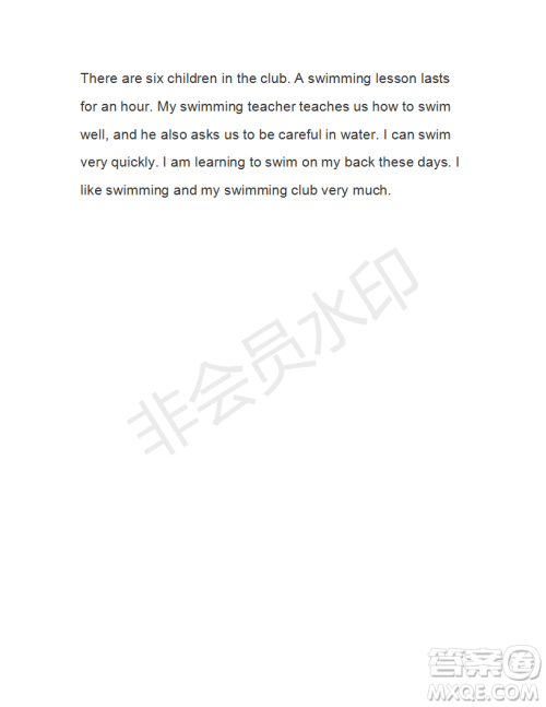 学生双语报2018-2019学年X版七年级下学期第35期测试题答案