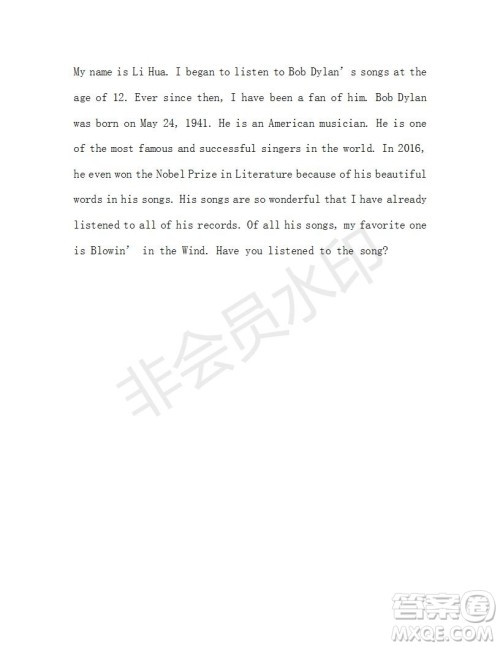 学生双语报2018-2019年X版八年级下第39期答案 学生双语报2018-2019年X版八年级下第39期答案