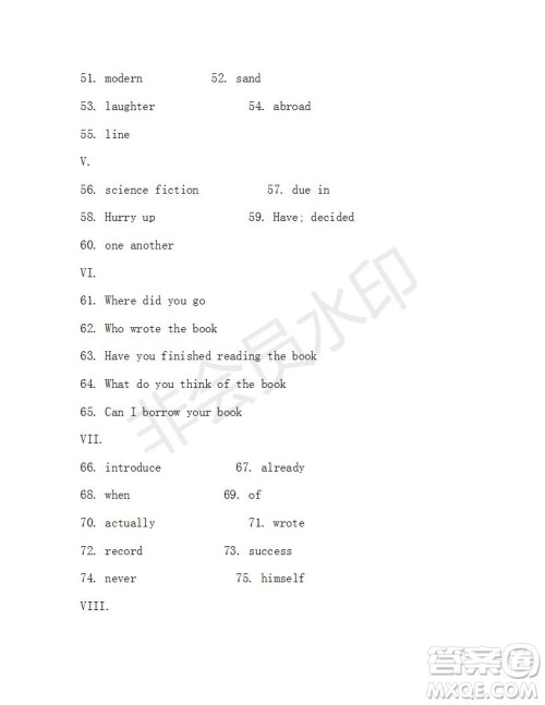 学生双语报2018-2019年X版八年级下第39期答案