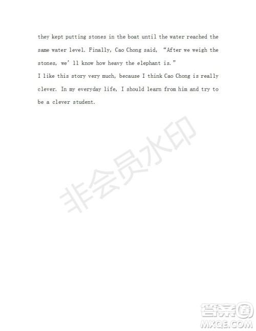 学生双语报2018-2019年X版广东专版八年级下第36期答案 学生双语报2018-2019年X版广东专版八年级下第36期答案