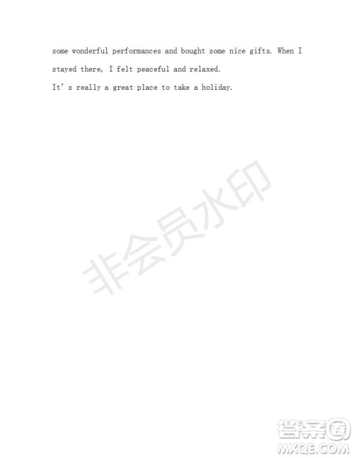 学生双语报2018-2019年X版广东专版八年级下第37期答案