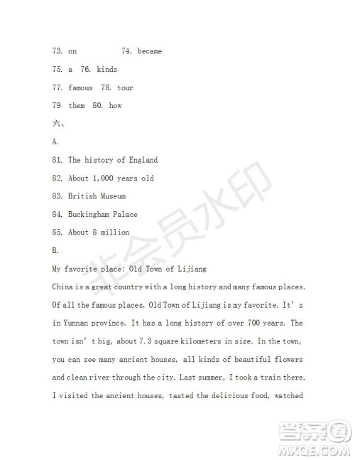 学生双语报2018-2019年X版广东专版八年级下第37期答案 学生双语报2018-2019年X版广东专版八年级下第37期答案