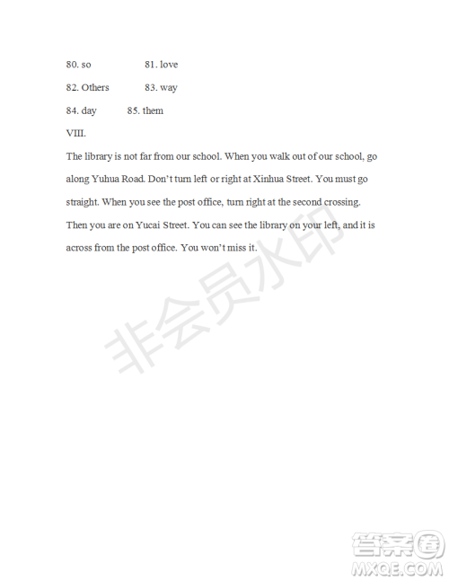 学生双语报2018-2019学年X版七年级下学期第39期测试题答案 学生双语报2018-2019学年X版七年级下学期第39期测试题答案