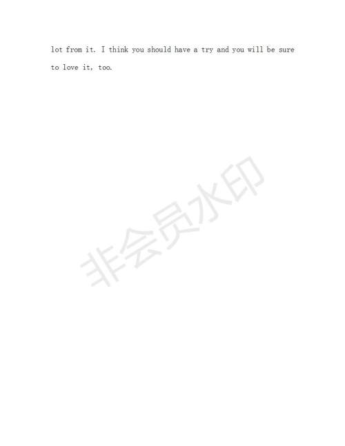 学生双语报2018-2019年X版广东专版八年级下第39期答案