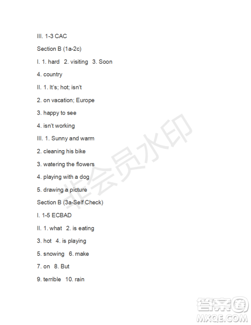 学生双语报2018-2019七年级下X版浙江专版第36期答案