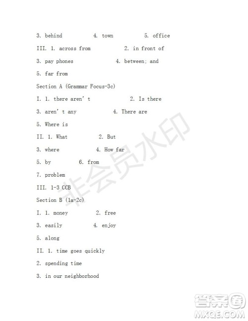 学生双语报2018-2019X版浙江专版七年级下第37期答案 学生双语报2018-2019X版浙江专版七年级下第37期答案
