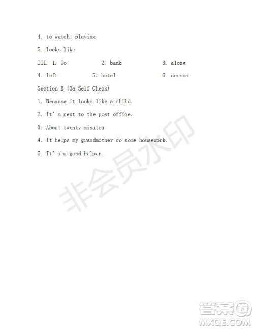 学生双语报2018-2019X版浙江专版七年级下第37期答案 学生双语报2018-2019X版浙江专版七年级下第37期答案