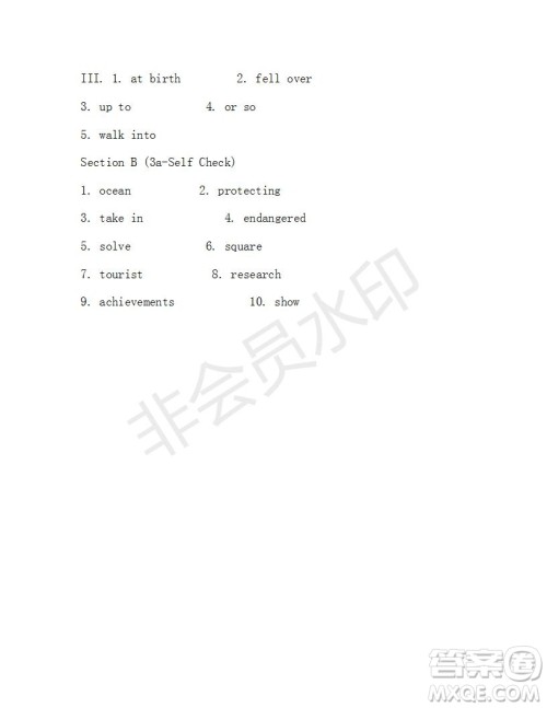 学生双语报2018-2019年X版浙江专版八年级下第37期答案 学生双语报2018-2019年X版浙江专版八年级下第37期答案