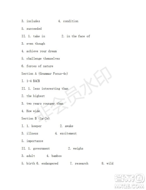 学生双语报2018-2019年X版浙江专版八年级下第37期答案 学生双语报2018-2019年X版浙江专版八年级下第37期答案