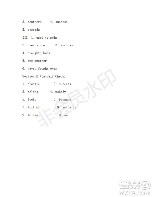 学生双语报2018-2019年X版浙江专版八年级下第39期答案