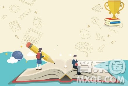 贫困县非农业户口可以报高校专项计划吗 贫困县非农业户口可以报高校专项计划吗