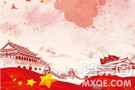 回望历史作文800字 关于回望历史作文 回望历史作文800字 关于回望历史作文