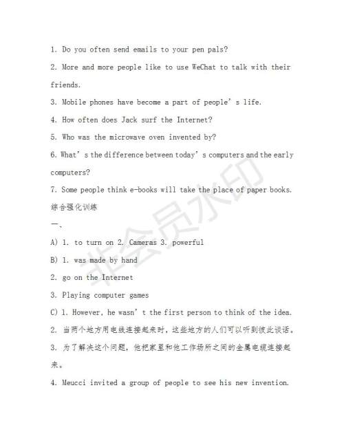 学生双语报2018-2019年X版浙江专版九年级下第36期答案 学生双语报2018-2019年X版浙江专版九年级下第36期答案