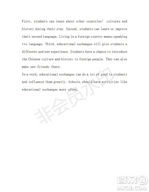 学生双语报2018-2019年X版浙江专版九年级下第38期答案 学生双语报2018-2019年X版浙江专版九年级下第38期答案