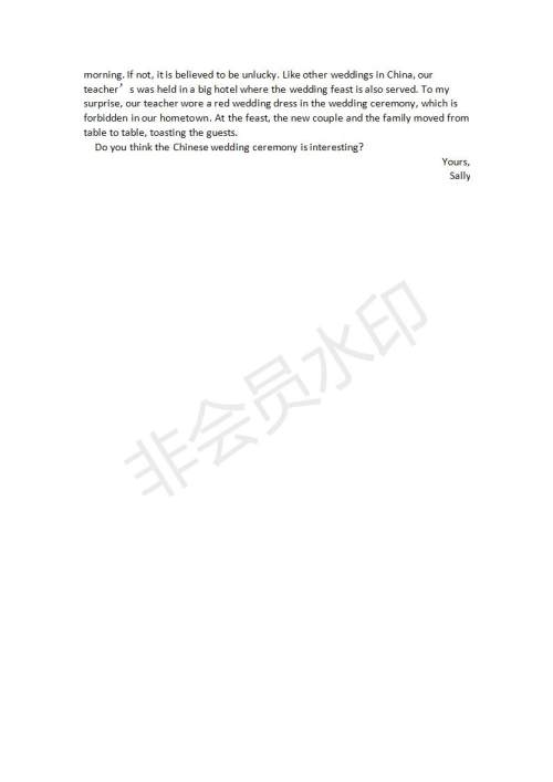 学生双语报2018-2019年SD版课标版高一下第36期答案 学生双语报2018-2019年SD版课标版高一下第36期答案