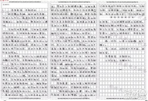 老舍茶馆的发展作文 关于老舍茶馆的发展作文800字 老舍茶馆的发展作文 关于老舍茶馆的发展作文800字