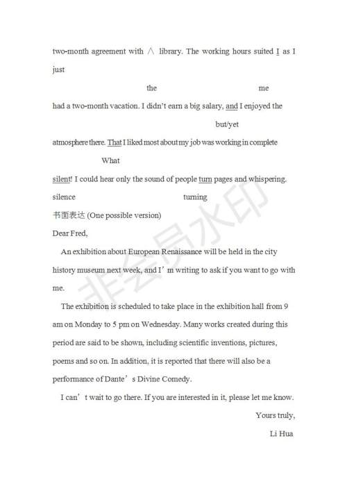 学生双语报2018-2019年W版广东专版高二下第38期参考答案 学生双语报2018-2019年W版广东专版高二下第38期参考答案