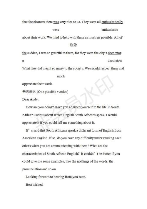 2019年学生双语报W版广东专版高二下第41期参考答案 2019年学生双语报W版广东专版高二下第41期参考答案