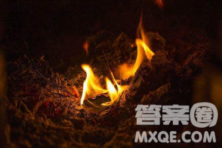 远古的人们为什么要保存火种作文800字 关于远古的人们为什么要保存火种 远古的人们为什么要保存火种作文800字 关于远古的人们为什么要保存火种