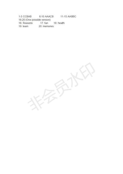 学生双语报2019年RX版广东专版高一下第40期答案 学生双语报2019年RX版广东专版高一下第40期答案