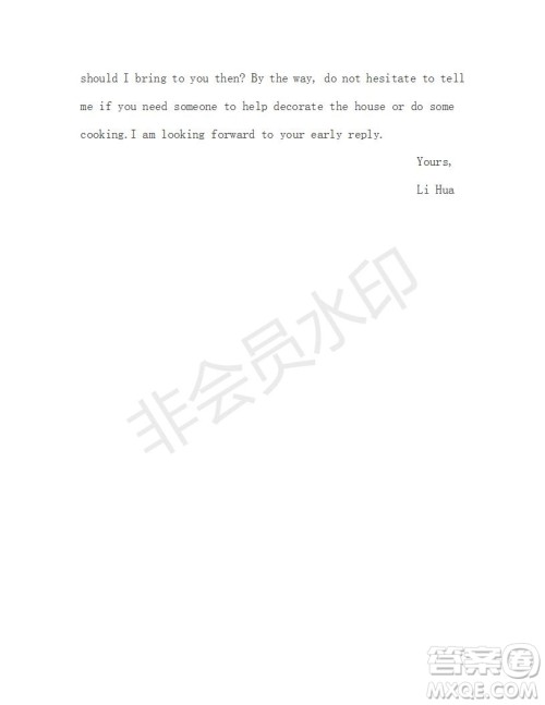 学生双语报2019年N版牛津版高一下第34期答案 学生双语报2019年N版牛津版高一下第34期答案