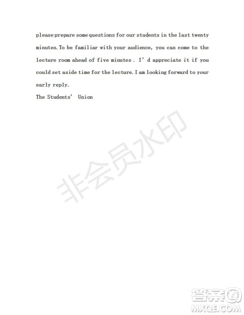 学生双语报2018-2019年N版牛津版高一下学期第41期答案 学生双语报2018-2019年N版牛津版高一下学期第41期答案