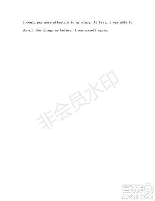 学生双语报2019年RX版浙江专版高一下Book4第5期测试题参考答案 学生双语报2019年RX版浙江专版高一下Book4第5期测试题参考答案