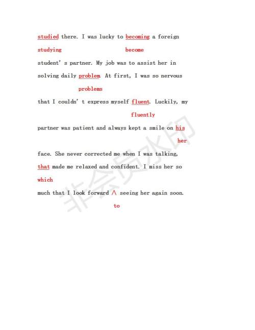 学生双语报2018-2019年N版牛津版高一下学期第42期答案 学生双语报2018-2019年N版牛津版高一下学期第42期答案