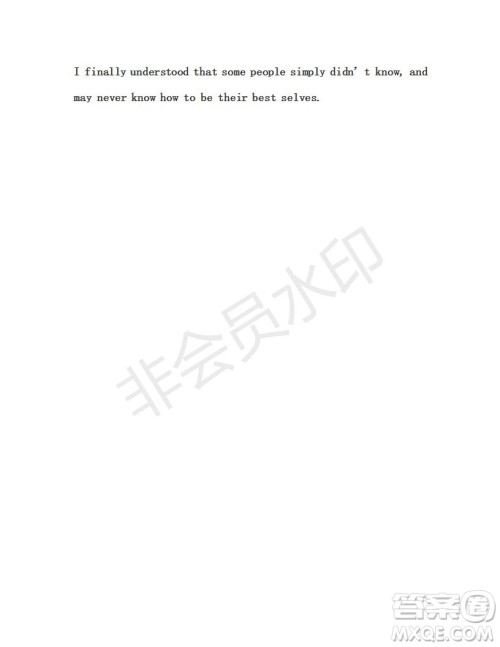 2019年学生双语报RX版新课标版高一下第32-33期答案 2019年学生双语报RX版新课标版高一下第32-33期答案