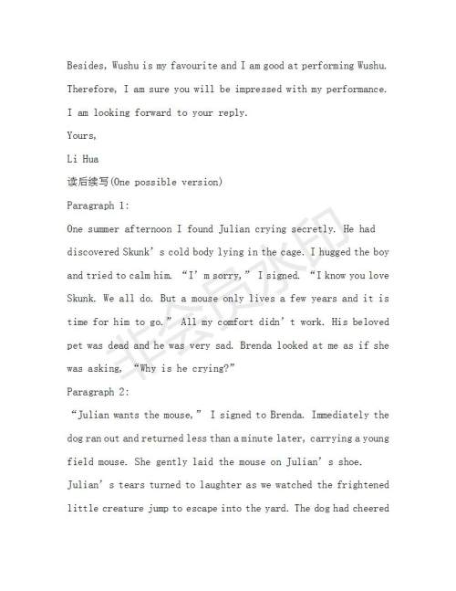 学生双语报2018-2019年RX版新课标版高一下第36-37期答案 学生双语报2018-2019年RX版新课标版高一下第36-37期答案