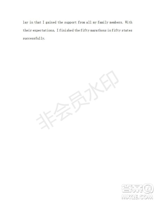 学生双语报2018-2019年RX版新课标版高一下第38期答案 学生双语报2018-2019年RX版新课标版高一下第38期答案