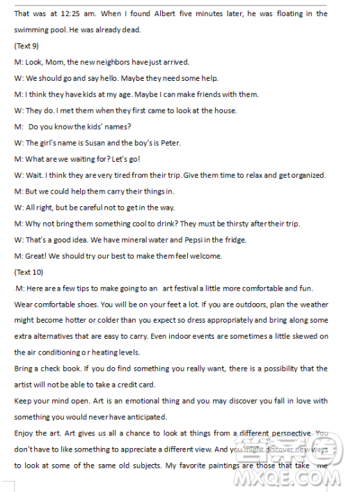 2019年宁夏银川市高三质量检测英语试题及答案