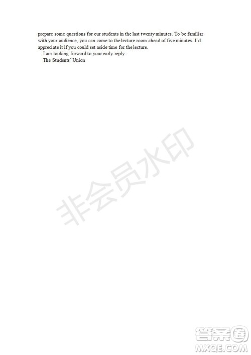 2019年学生双语报RX版新课标版高一下第41期答案 2019年学生双语报RX版新课标版高一下第41期答案