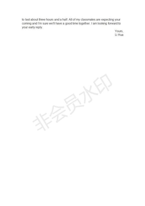 学生双语报2018-2019年广东专版高三下第43期答案 学生双语报2018-2019年广东专版高三下第43期答案