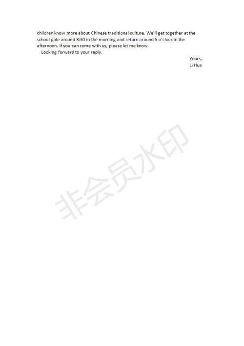 2019年学生双语报广东专版高三下第44期答案 2019年学生双语报广东专版高三下第44期答案