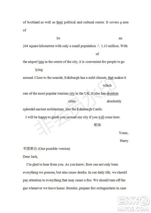 学生双语报2019年综合版高三下学期第45期答案 学生双语报2019年综合版高三下学期第45期答案