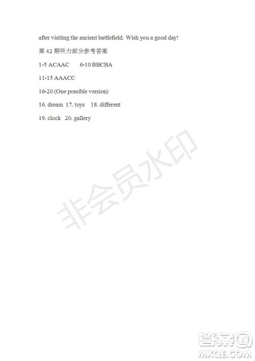 学生双语报2018-2019年RX版广东专版高二下第42期答案 学生双语报2018-2019年RX版广东专版高二下第42期答案