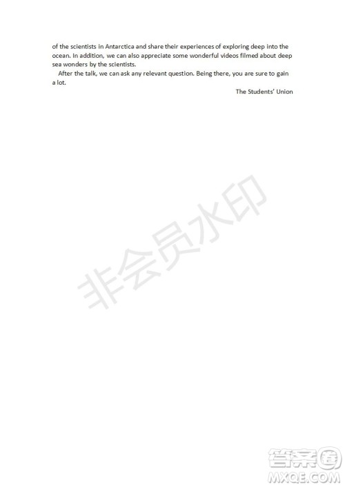 学生双语报2018-2019年W版课标II高二下第37期答案